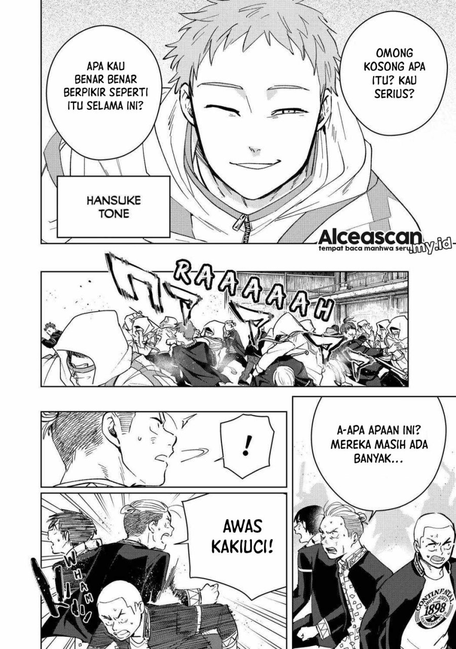 Wind Breaker (NII Satoru) Chapter 44 Gambar 7