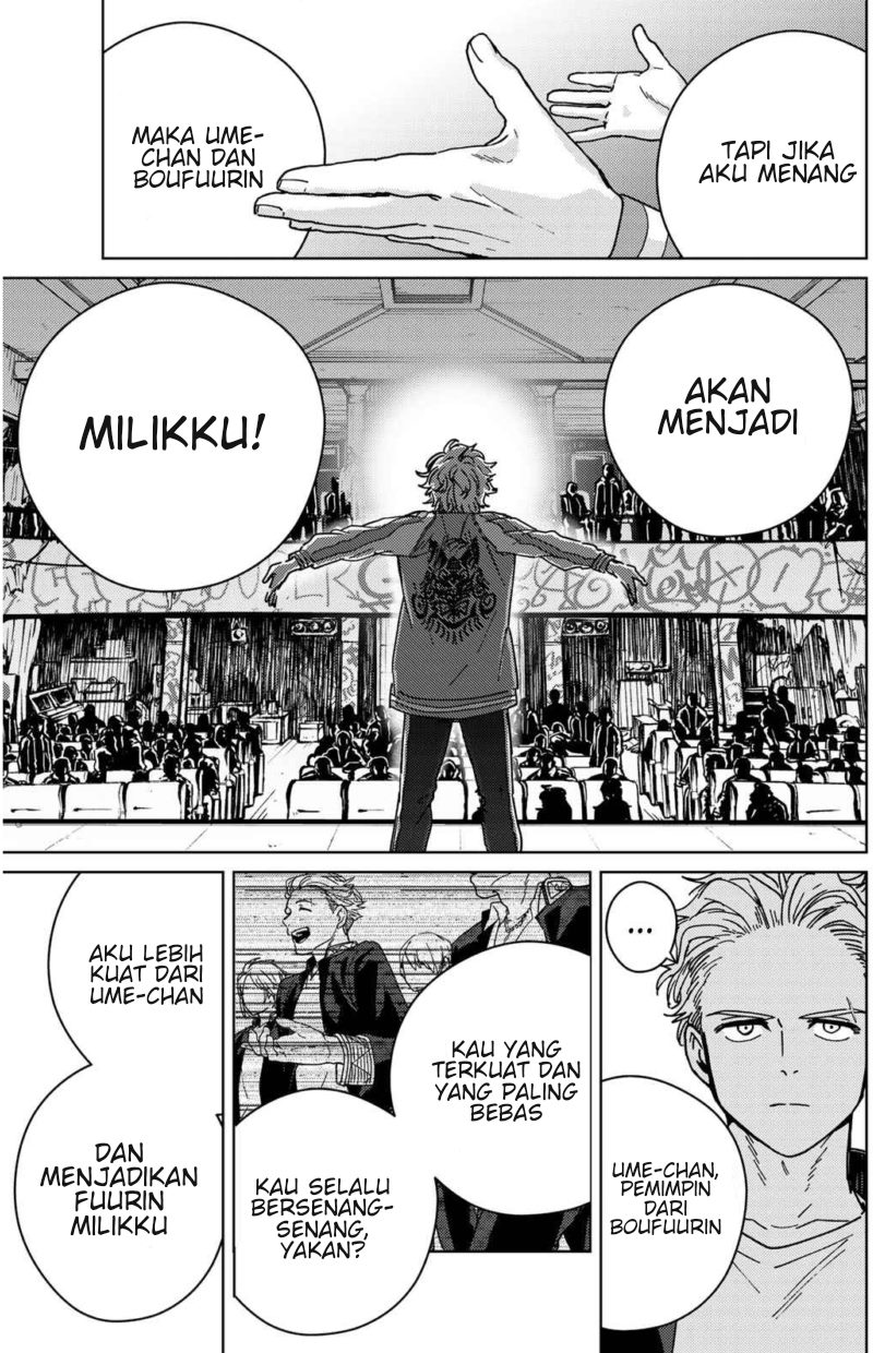 Wind Breaker (NII Satoru) Chapter 23 Gambar 7