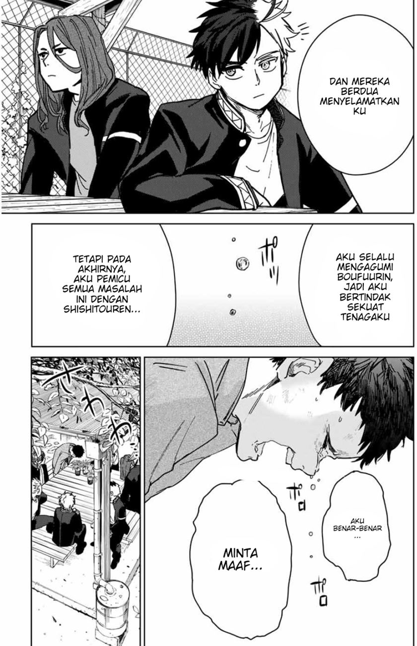 Wind Breaker (NII Satoru) Chapter 07 Gambar 8