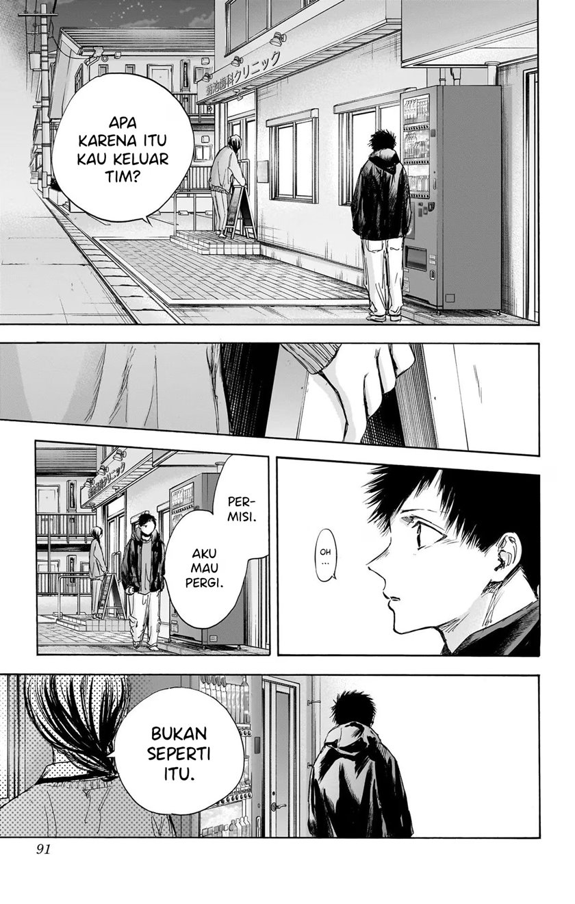 Ao no Hako Chapter 85 Gambar 8