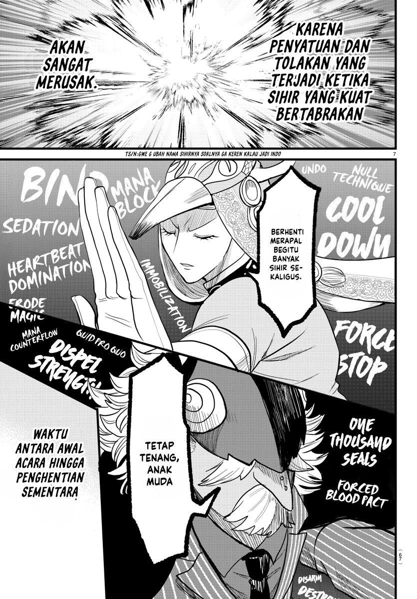 Mairimashita! Iruma-kun Chapter 301 Gambar 7