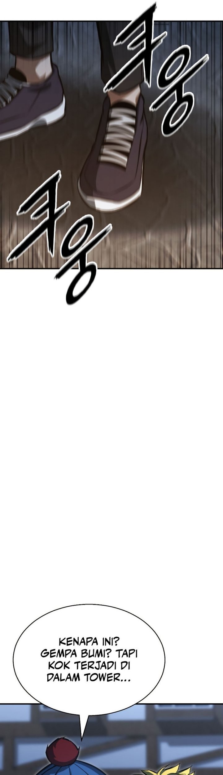 Absolute Necromancer Chapter 15 halaman 22