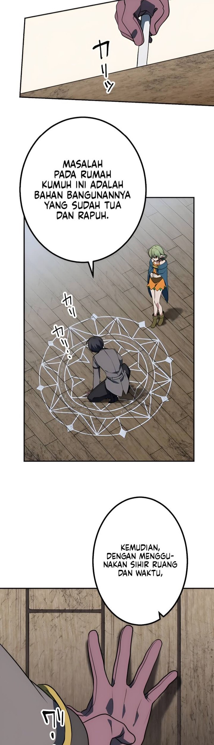 Tensei Majutsushi no Isekai Seikatsu: Gensaku Chishiki de Sekai Saikyou Chapter 25 halaman 15