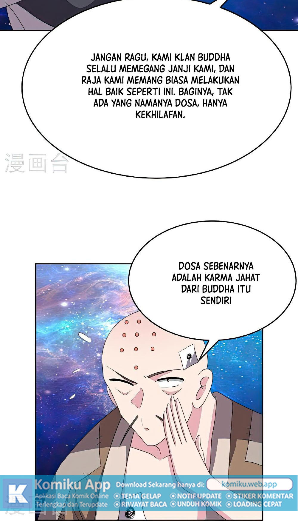 Above All Gods Chapter 468.5 Gambar 7