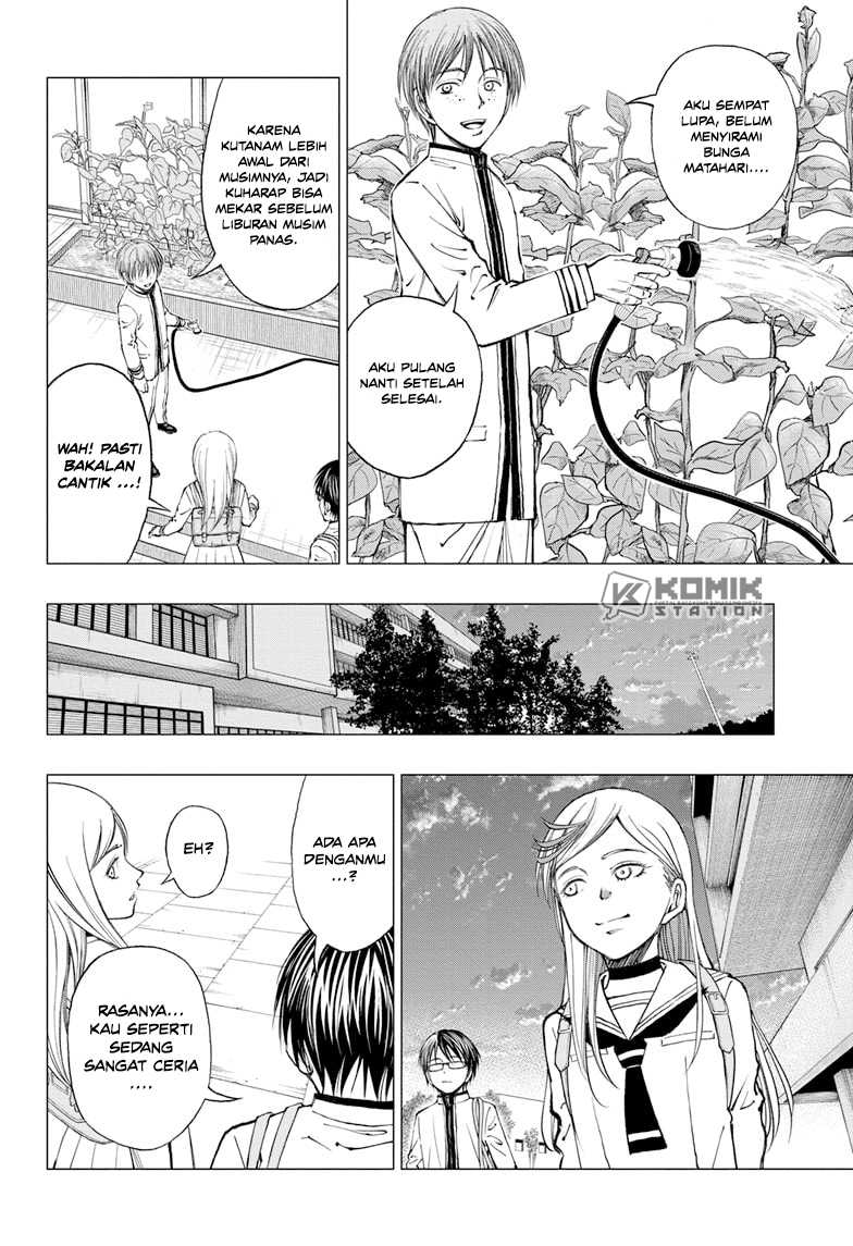 Kill Blue Chapter 11 halaman 7