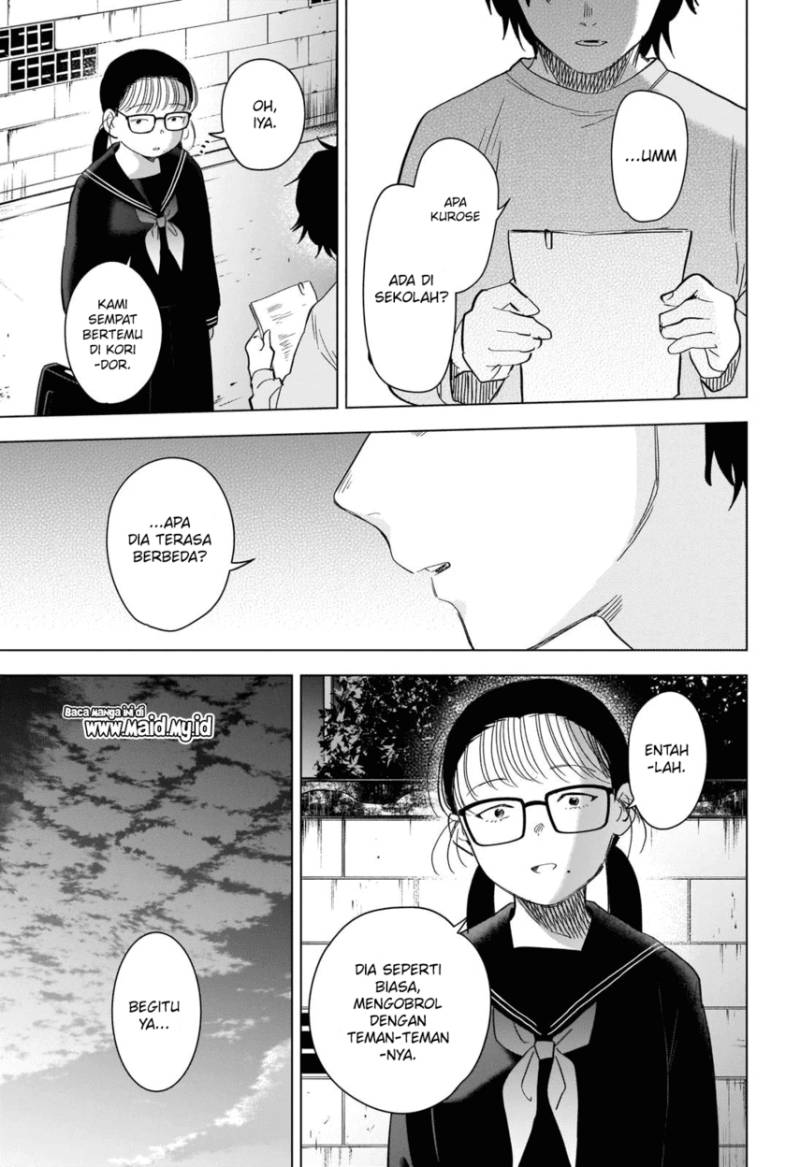 Shounen no Abyss Chapter 95 - Halaman 7