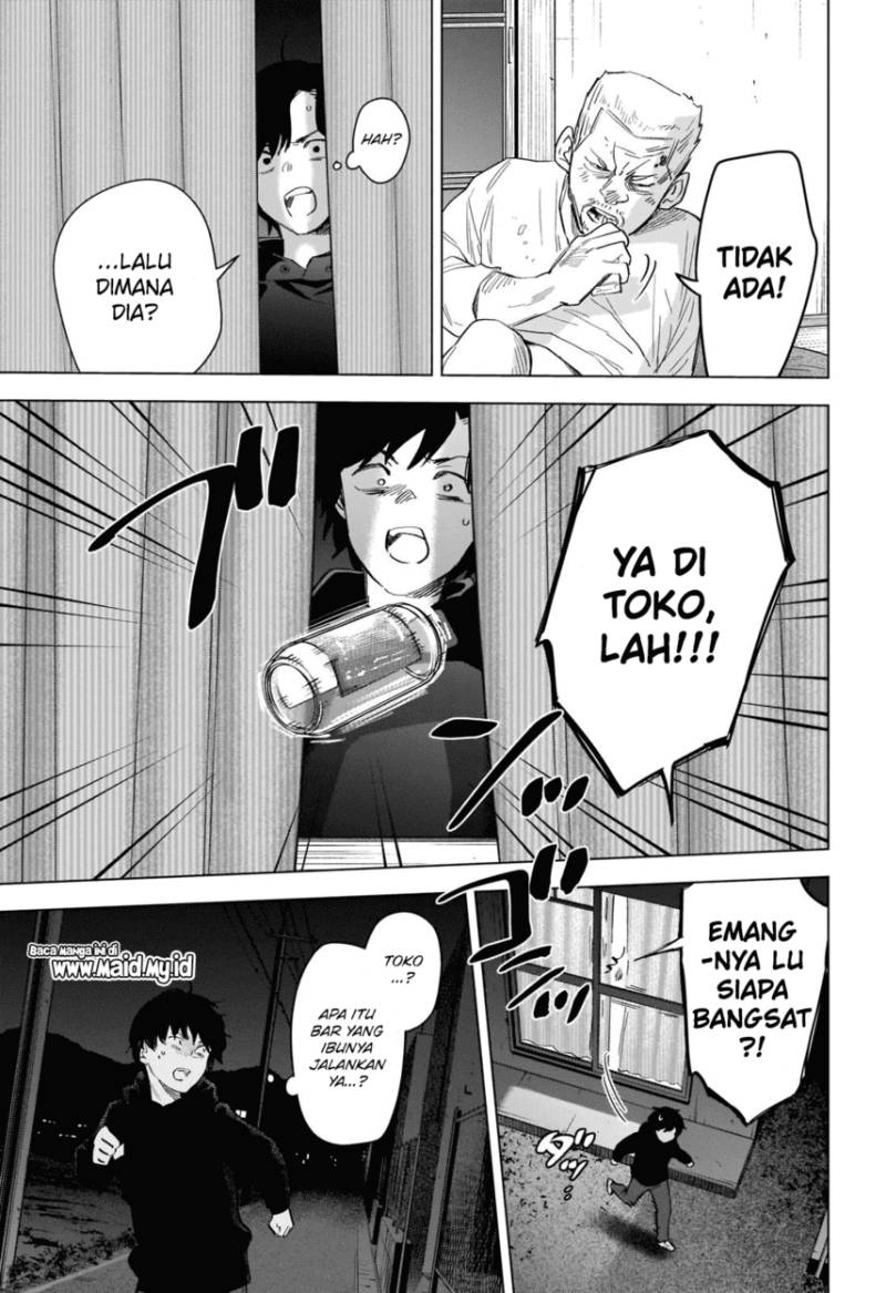 Shounen no Abyss Chapter 94 - Halaman 7