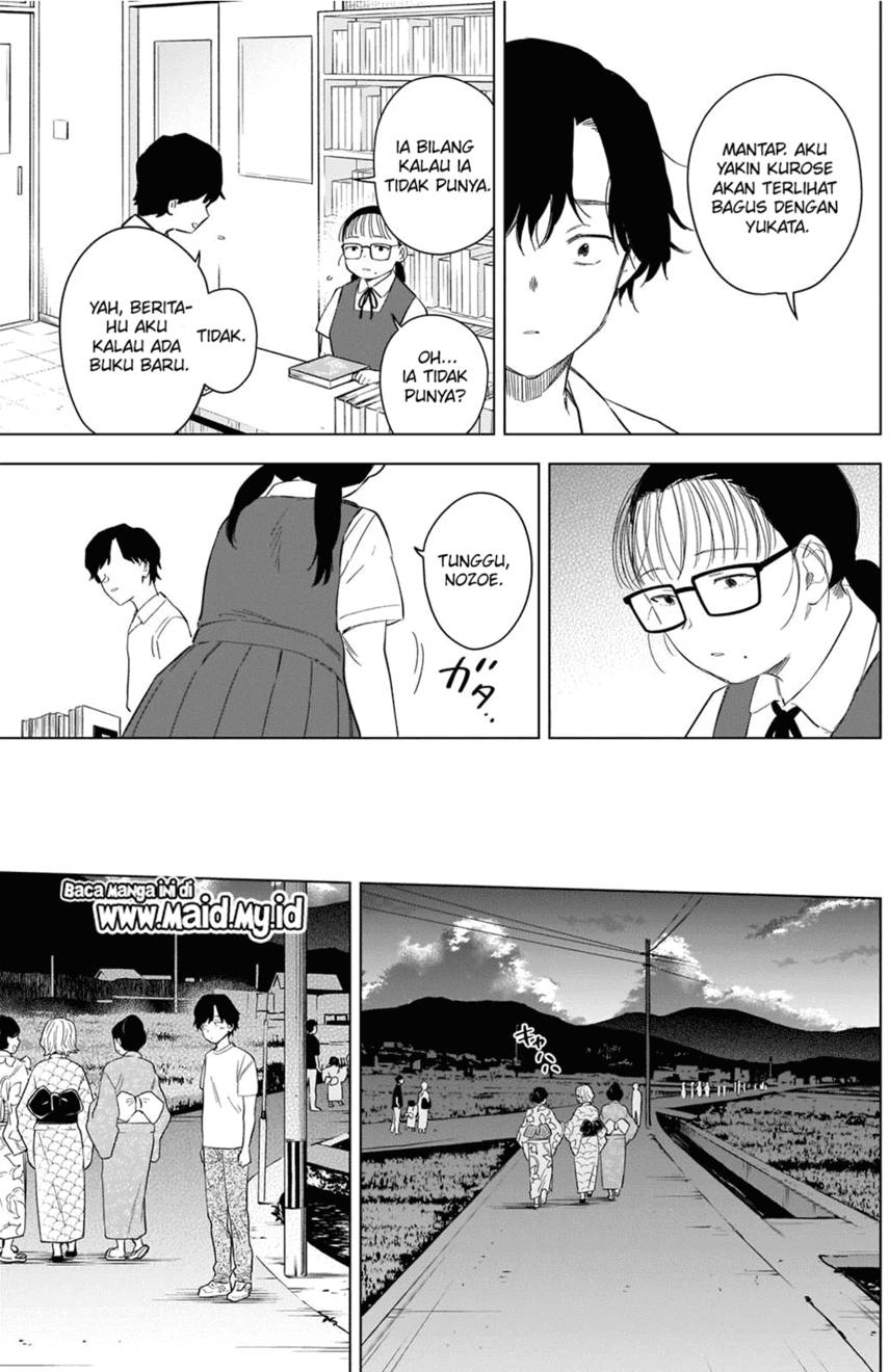 Shounen no Abyss Chapter 92 - Halaman 7