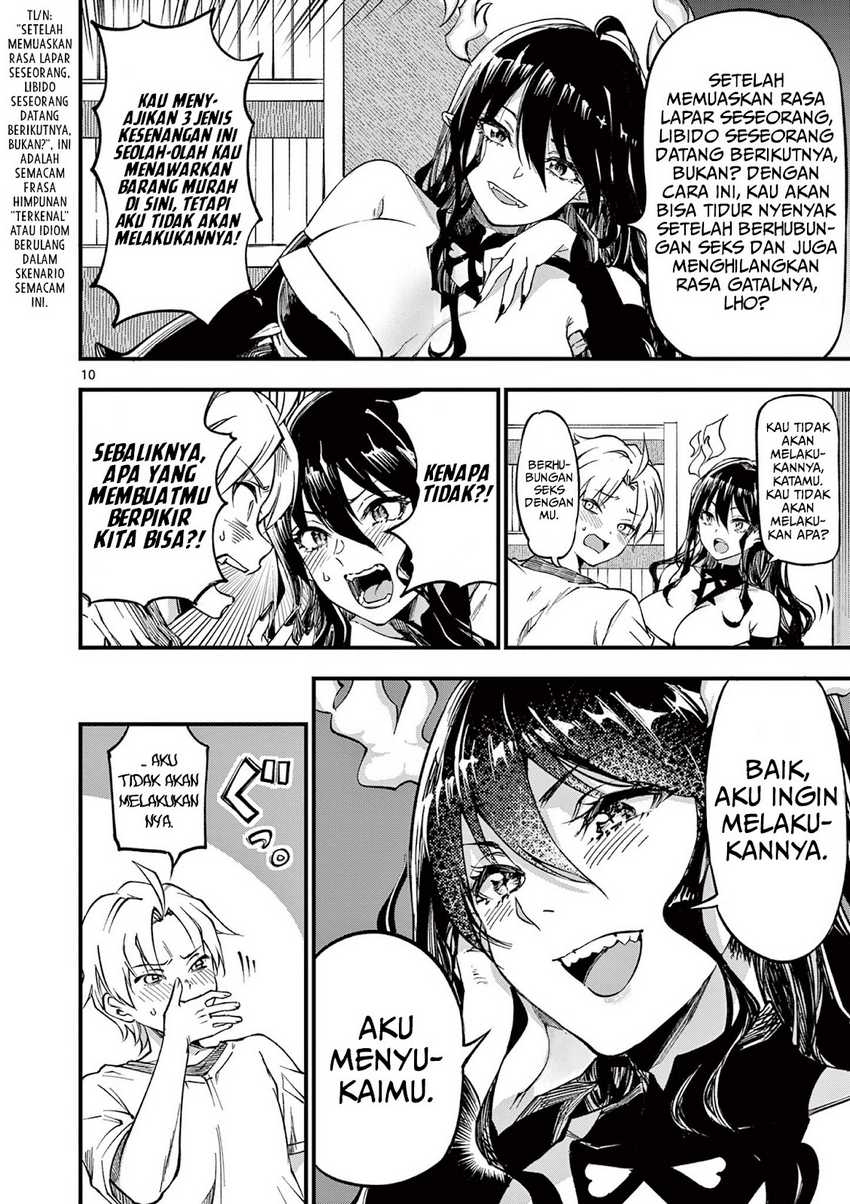 Lilia’s Pregnancy Spells the World’s End Chapter 02 Gambar 11