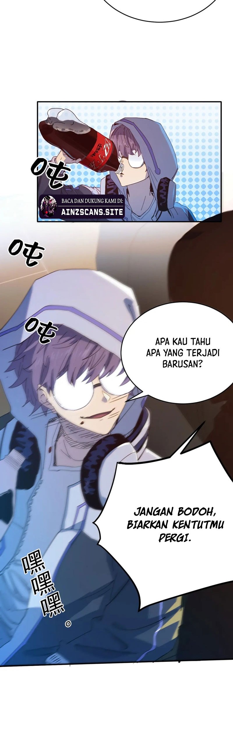 I Was Kidnapped by the Earth Chapter 05 Gambar 14