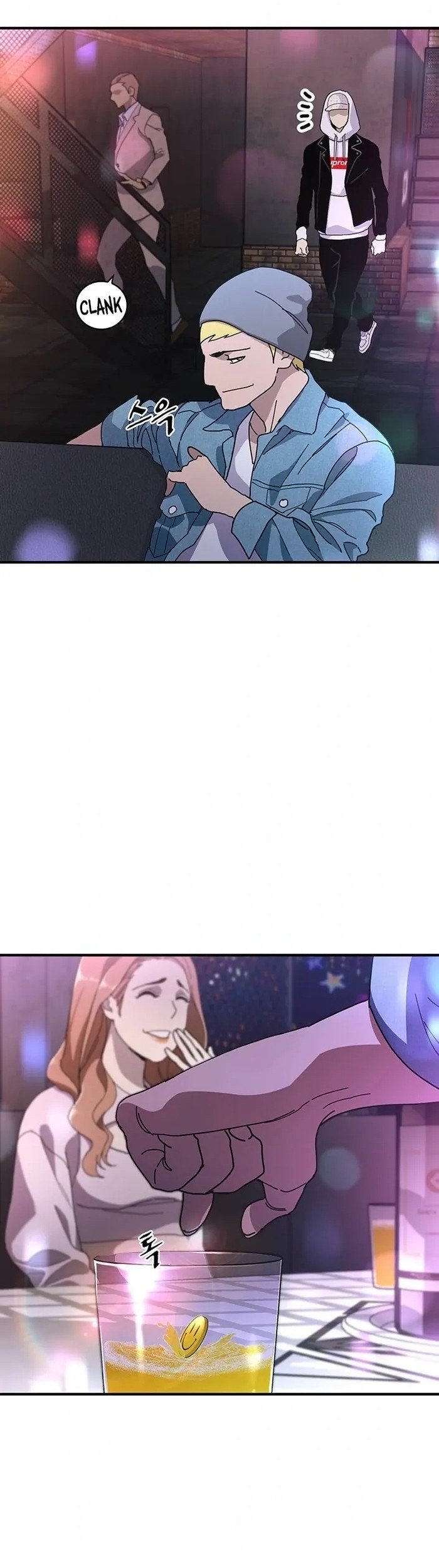 Ranker (2022) Chapter 24 halaman 33