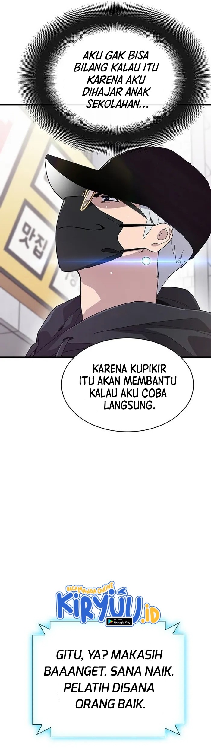 Ranker (2022) Chapter 23 halaman 31