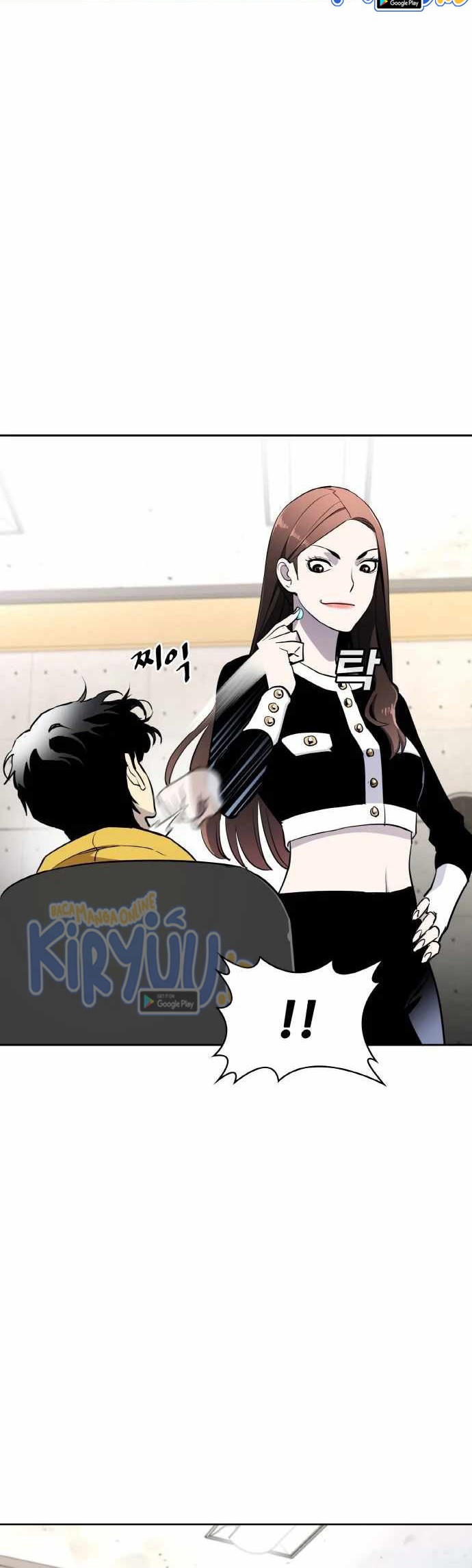 Ranker (2022) Chapter 19 halaman 17
