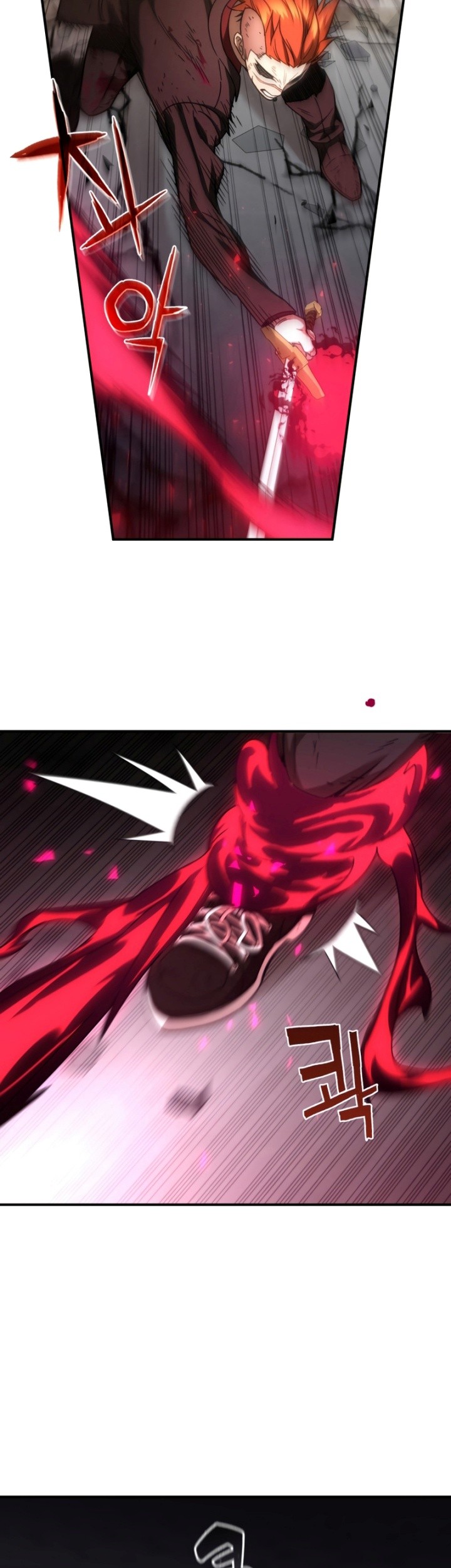 Re: Life Player Chapter 50 halaman 22