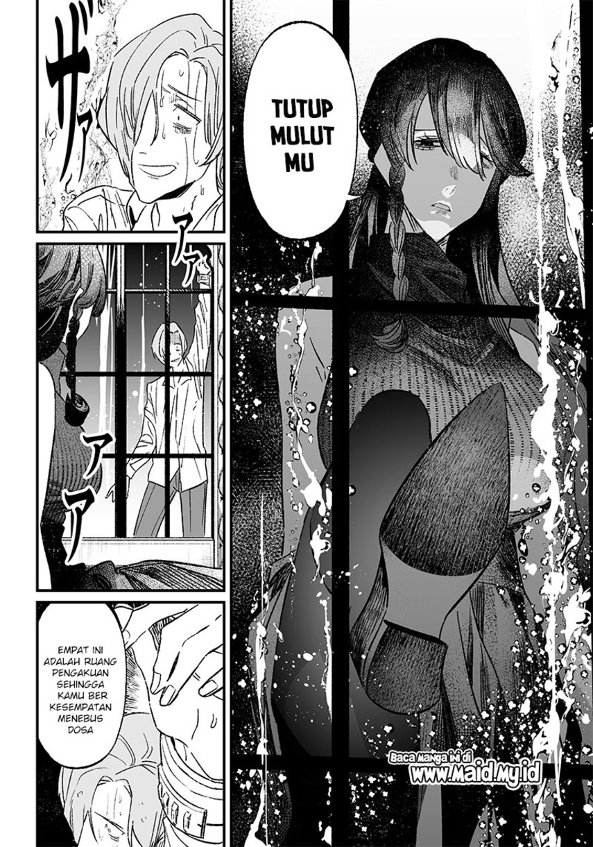 Maria no Danzai Chapter 04 Gambar 8
