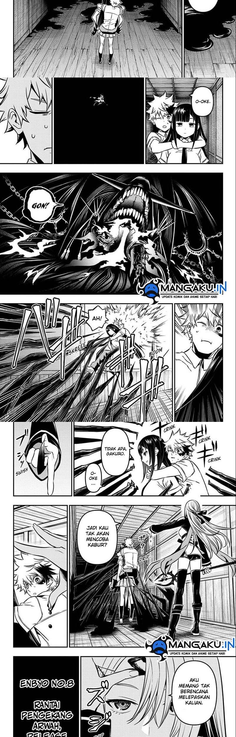 Nue’s Exorcist Chapter 8 halaman 7