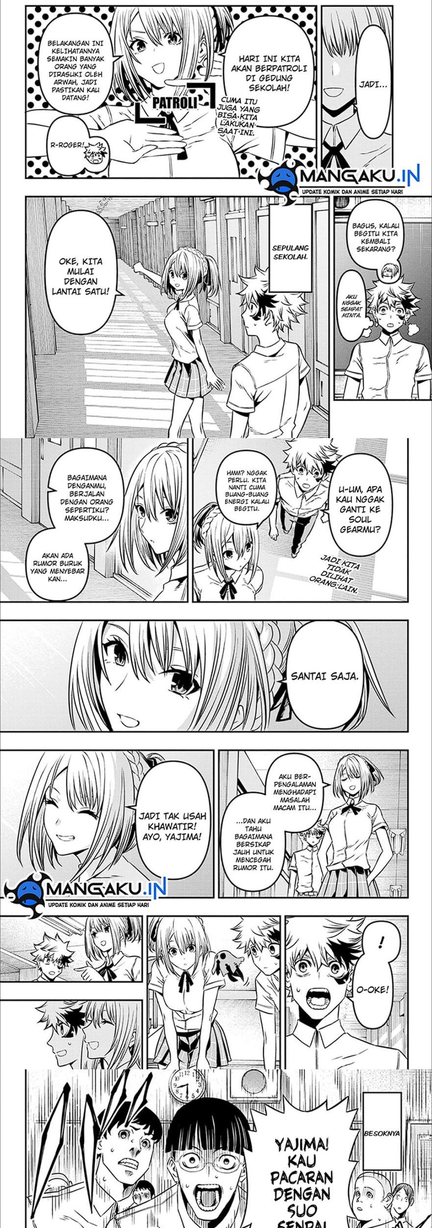 Nue’s Exorcist Chapter 5 halaman 7