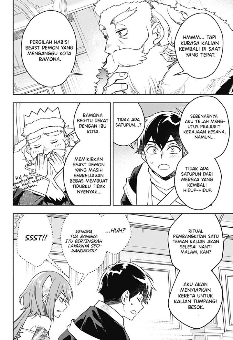 Maou-sama Exchange!! Chapter 3 halaman 11