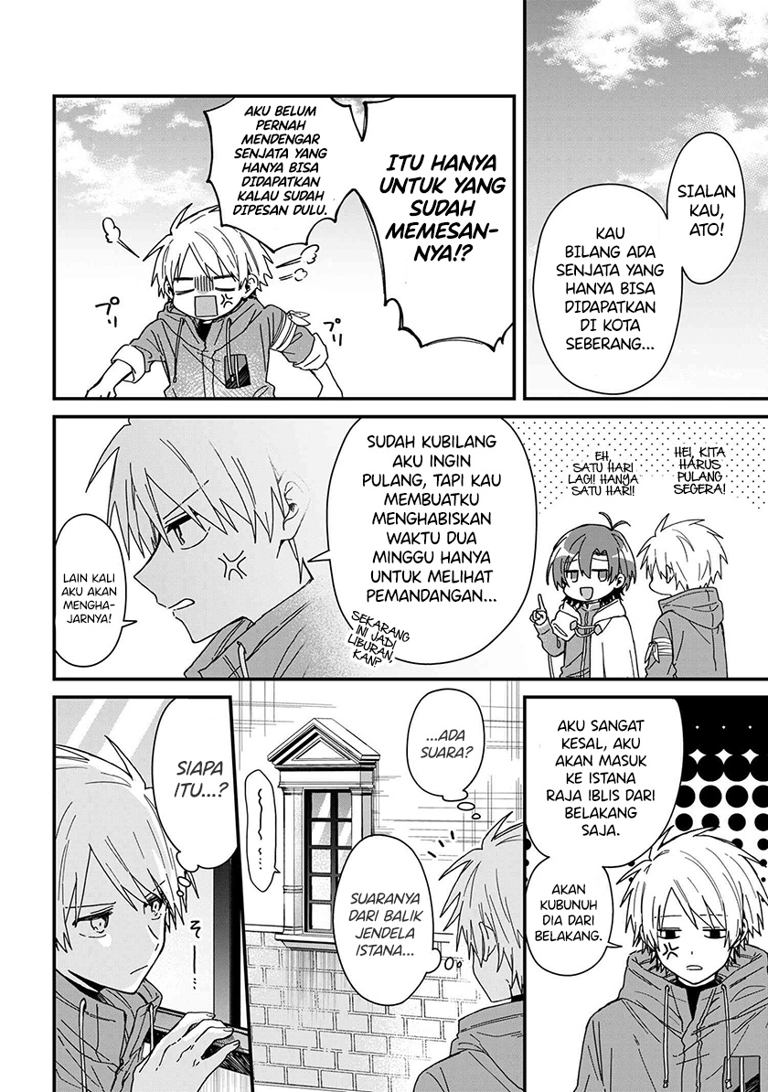 Gachi Koi Maou-sama Chapter 04 Gambar 7