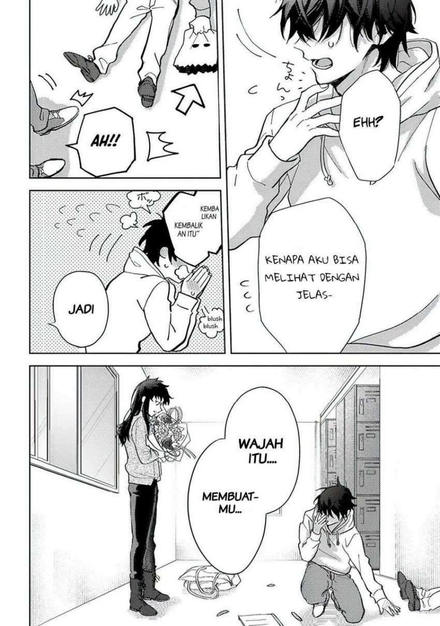 Kamibukuro-kun wa Koishiteru Chapter 3 halaman 7