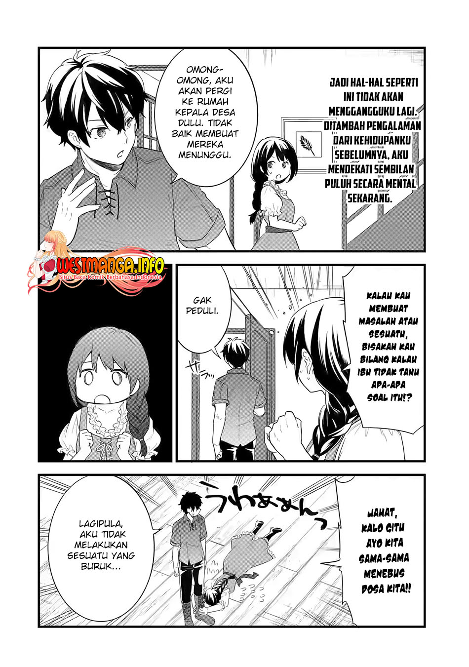 Halaman 12