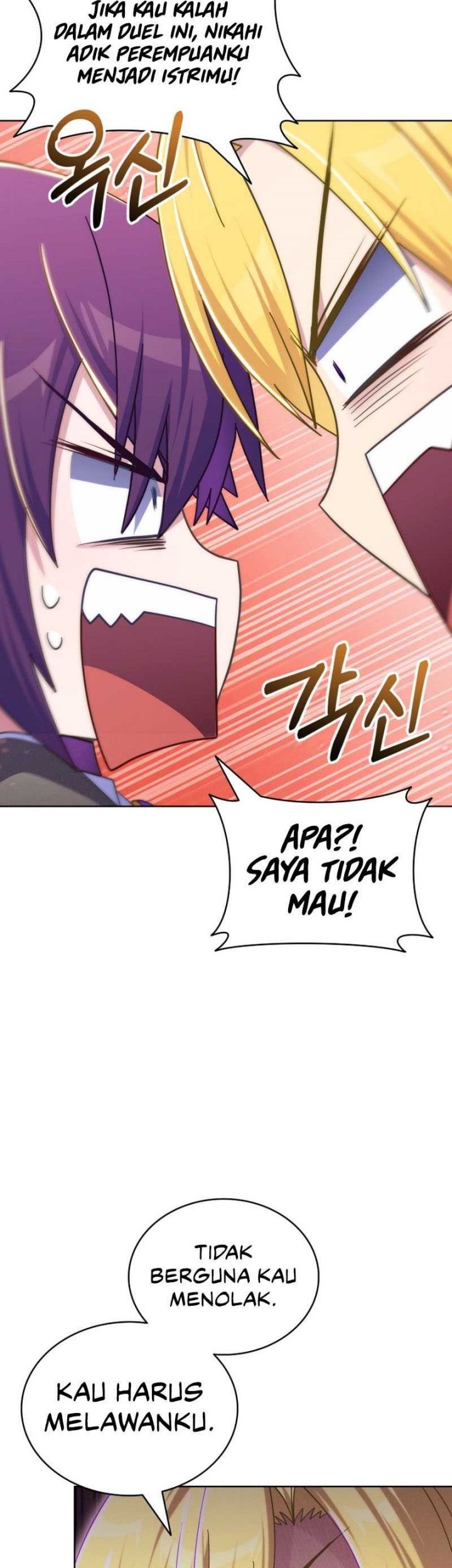 Never Die Extra Chapter 58 halaman 19