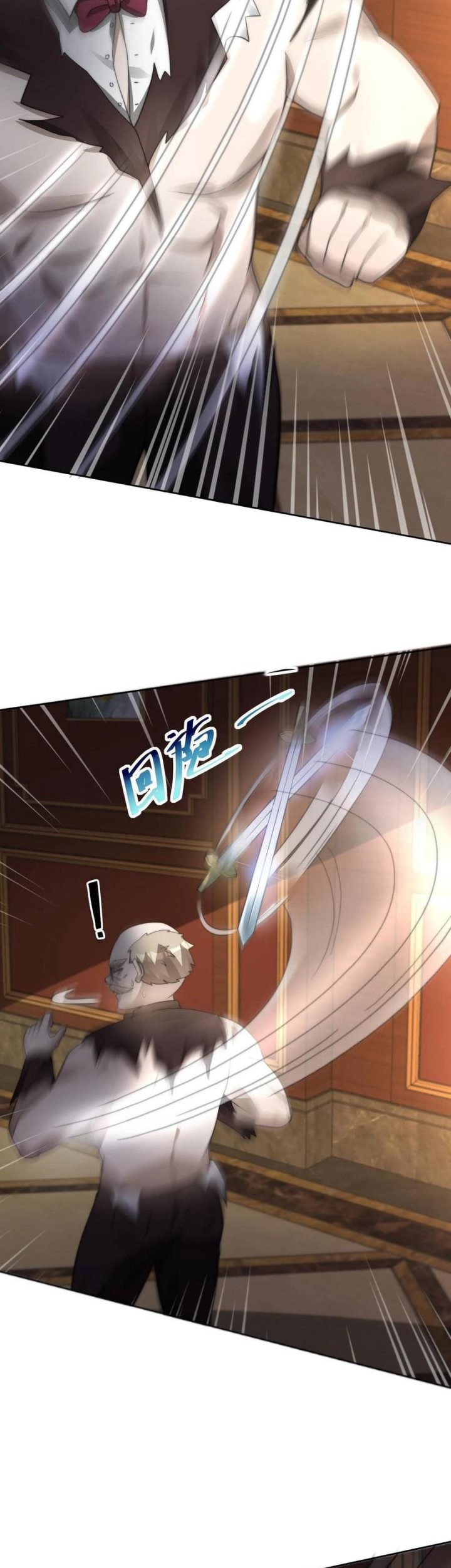 Apocalypse 100% Drop Rate Chapter 48 halaman 10