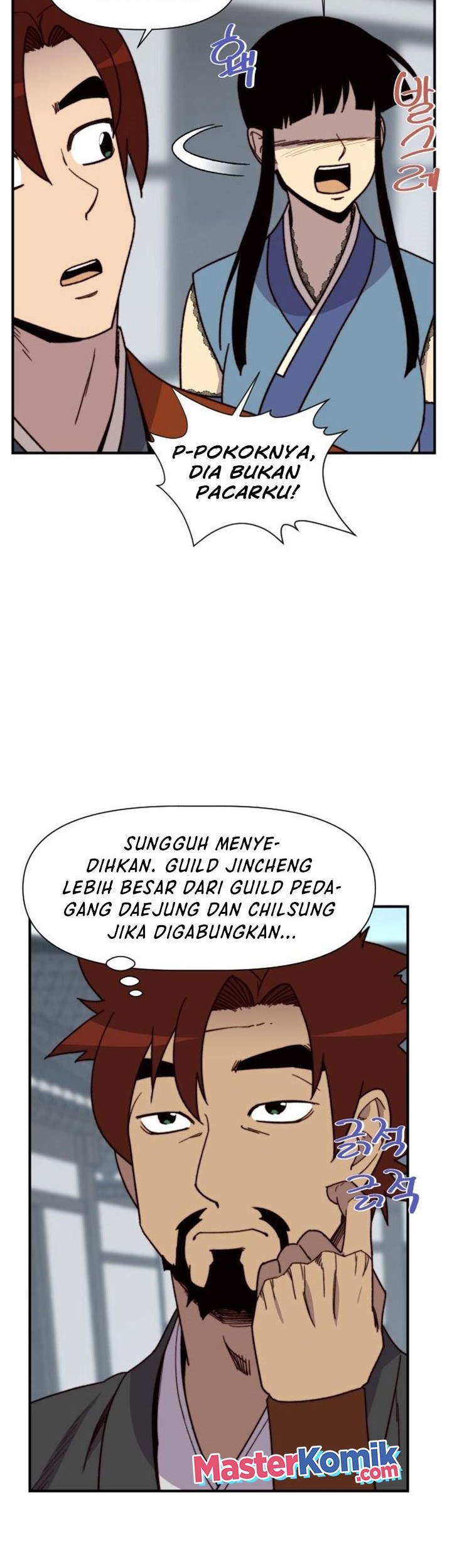 Halaman 19