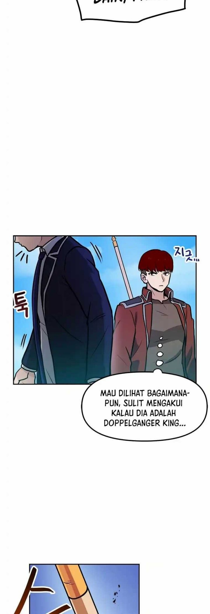 I Have Max Level Luck Chapter 68 halaman 16