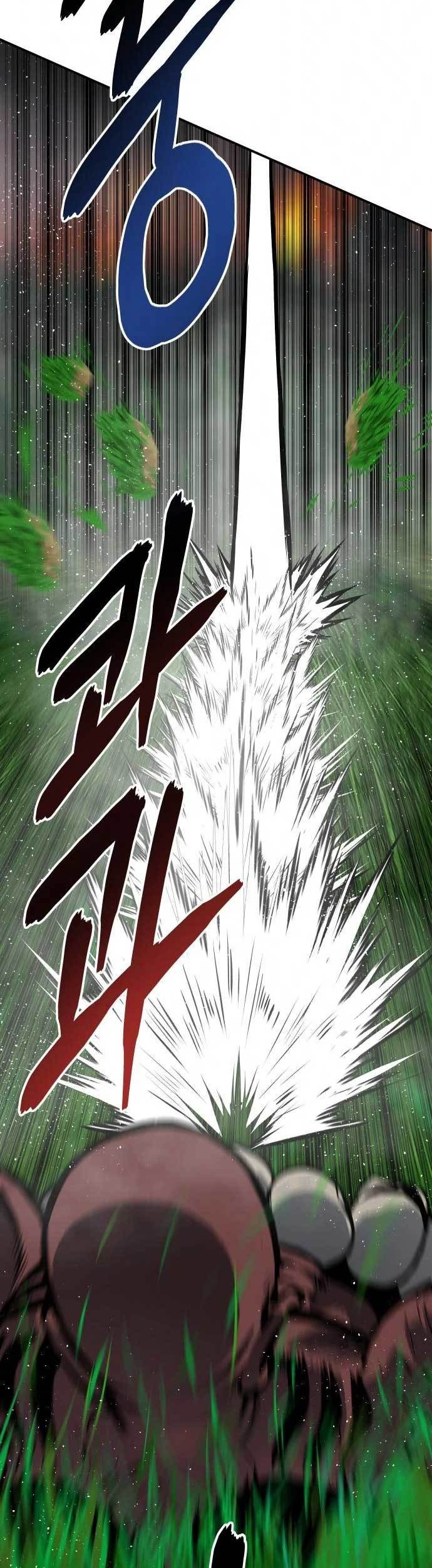 ZomGan Chapter 54 halaman 30