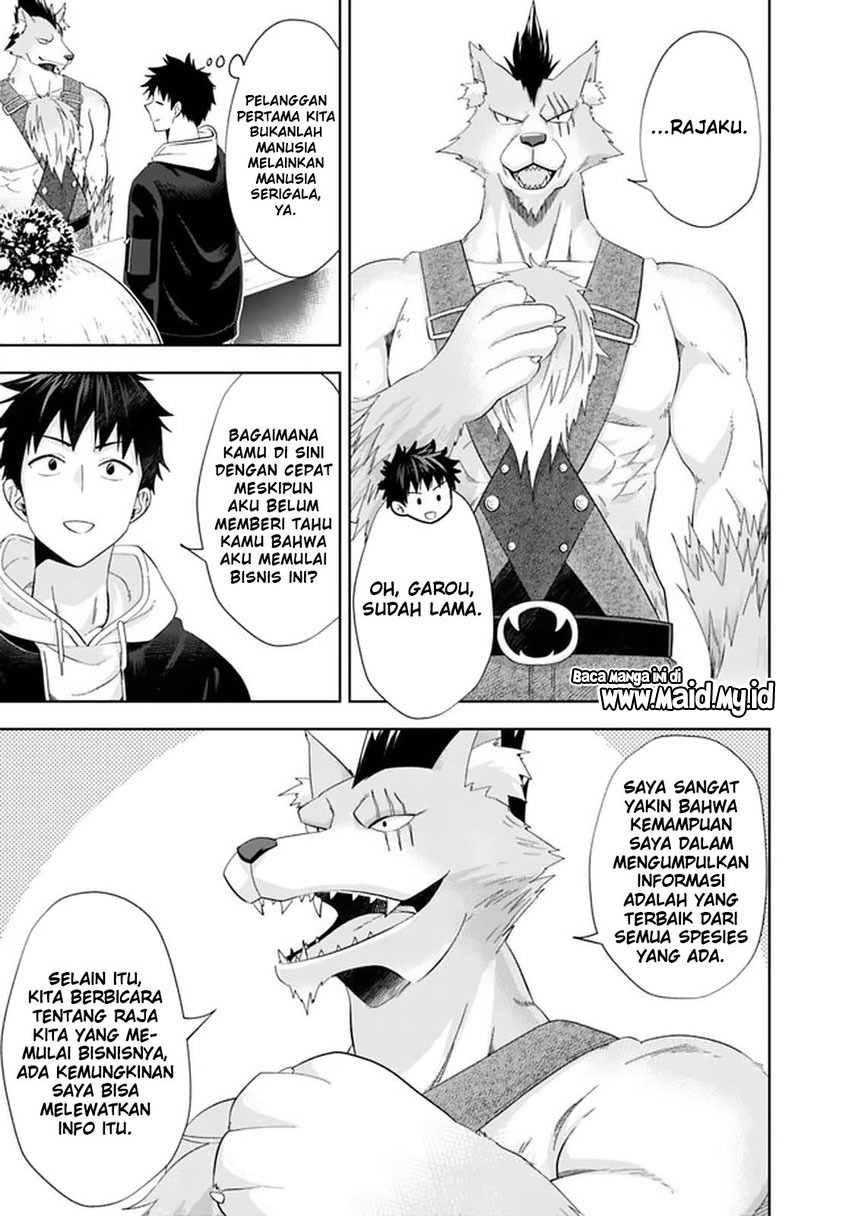 Ore No Ie Ga Maryoku Spot Datta Ken: Sundeiru Dake De Sekai Saikyou Chapter 115 Gambar 7
