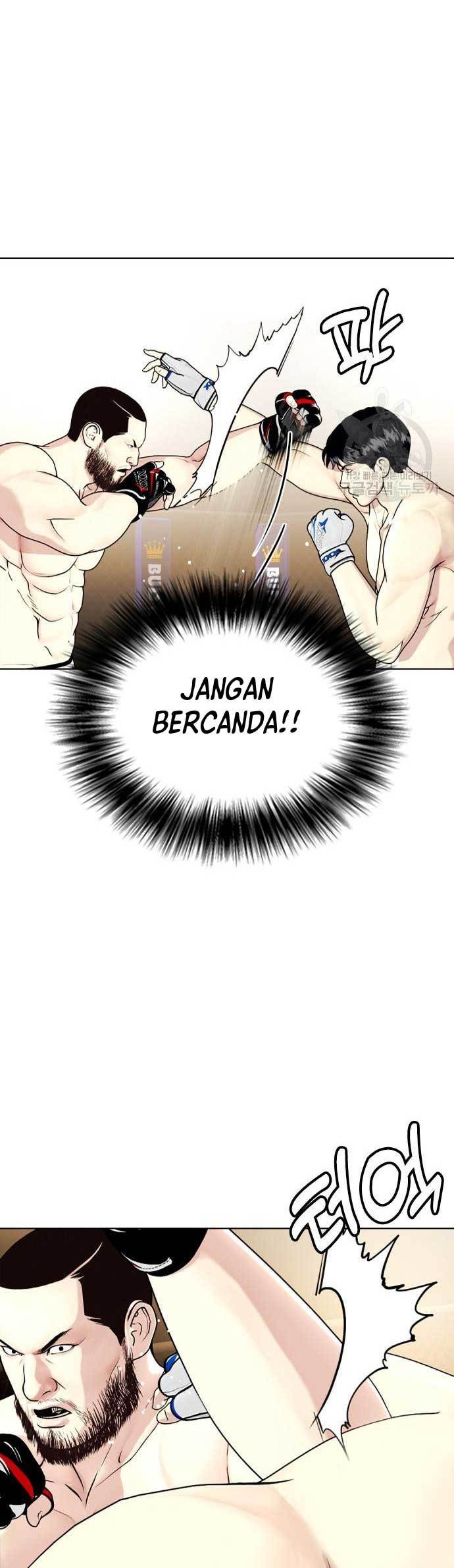The Bullied One Is Too Good at Fighting Chapter 24 Gambar 25