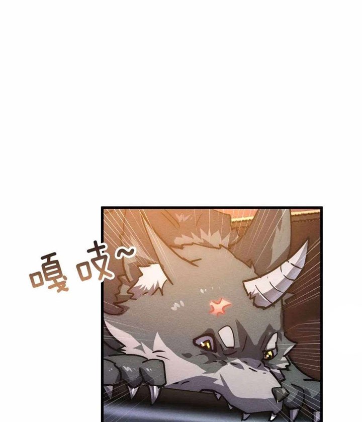 Rise From The Rubble Chapter 184 halaman 13