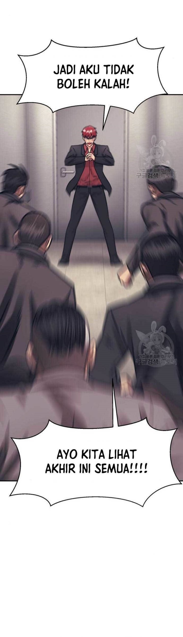 Injagang Chapter 51 halaman 17