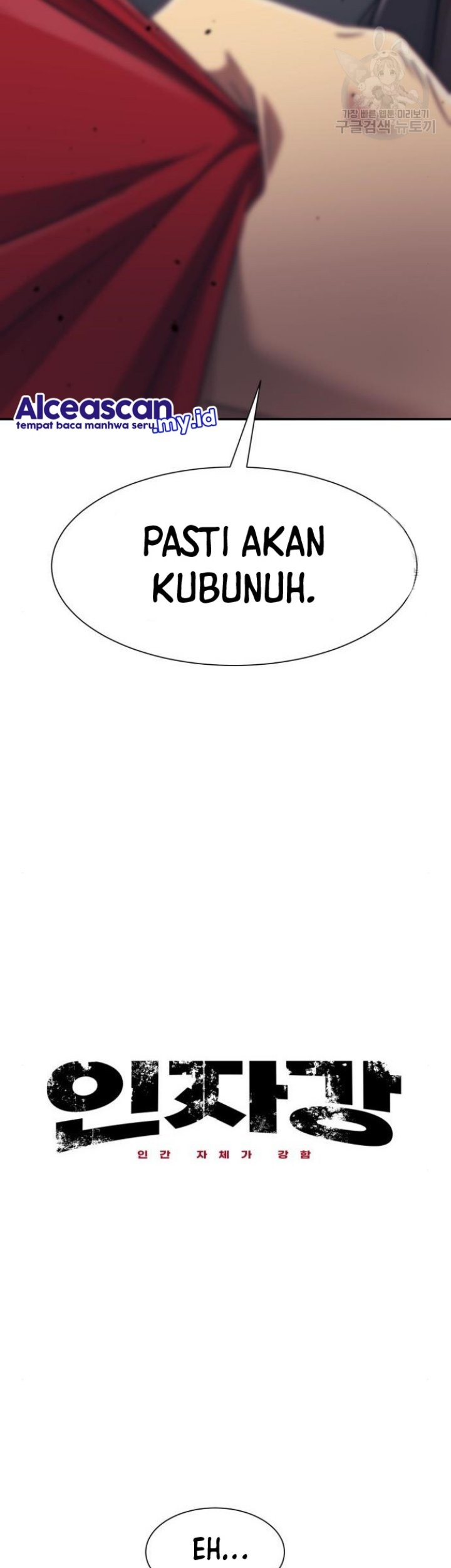 Injagang Chapter 50 halaman 16