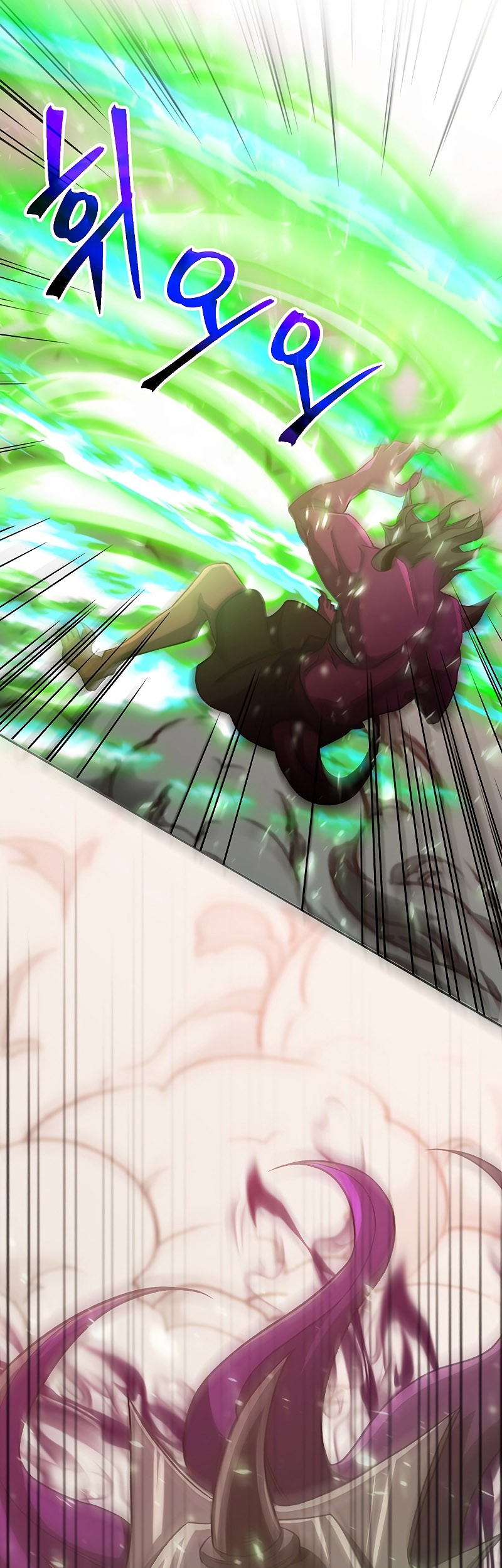 Archmage Transcending Through Regression Chapter 57 halaman 14