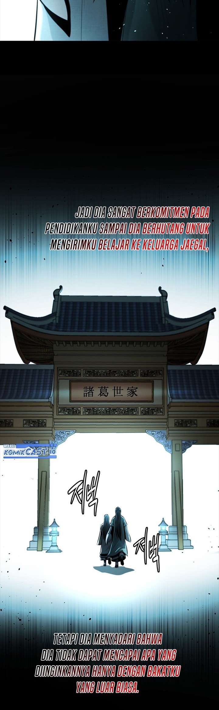 Moon-Shadow Sword Emperor Chapter 43 halaman 19