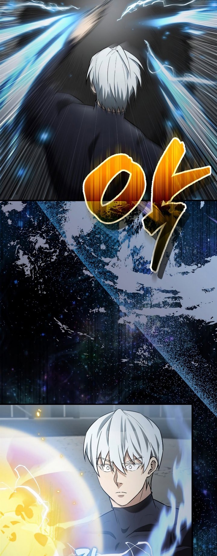 The Extra is Too Strong Chapter 23 halaman 18