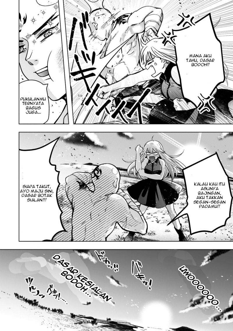 Blade Skill Online: Gomi Shokugyou de Saijaku Bukide Kuso Status no Ore, Itsunomanika “Last Boss” ni Nariagarimasu! Chapter 02 Gambar 8