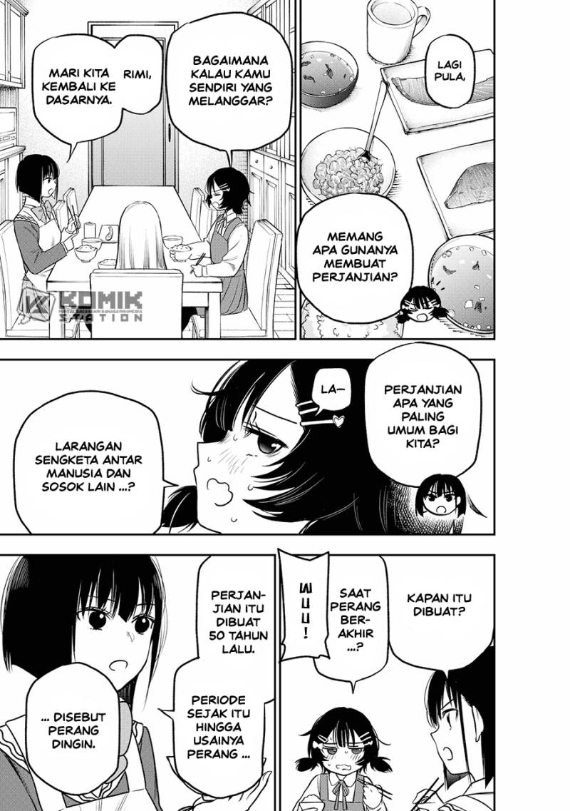 Pension Life Vampire Chapter 6 halaman 7