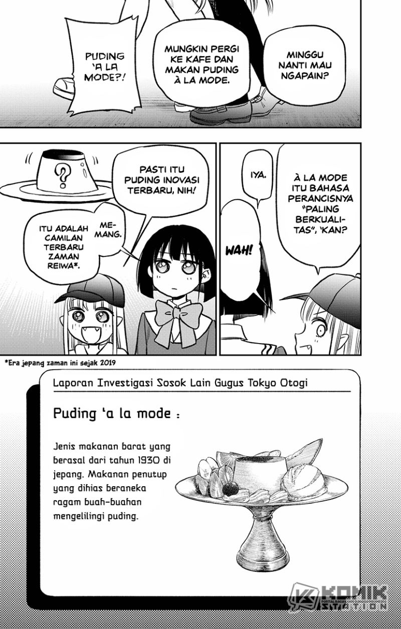 Pension Life Vampire Chapter 2 halaman 18