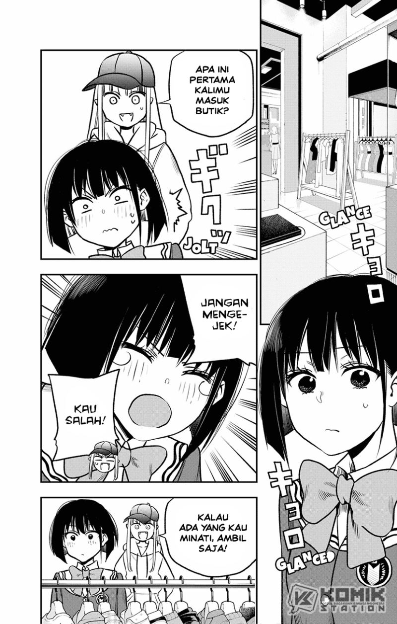 Pension Life Vampire Chapter 2 halaman 19