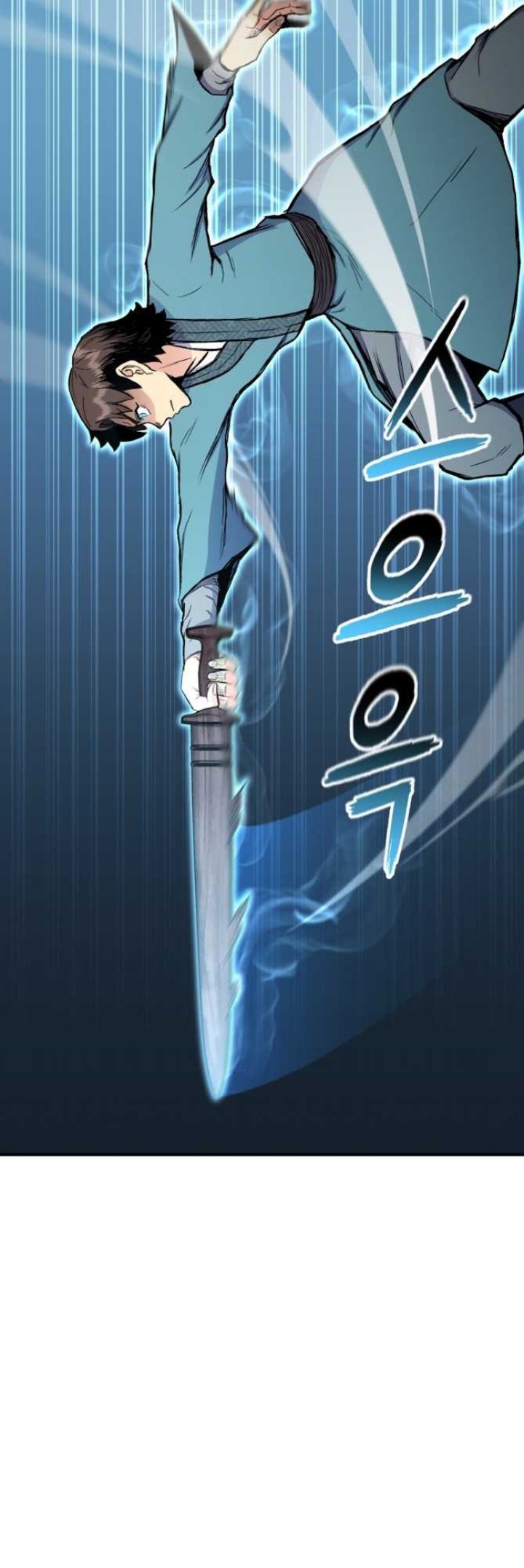 Master of the Martial Arts Library Chapter 10 Gambar 23