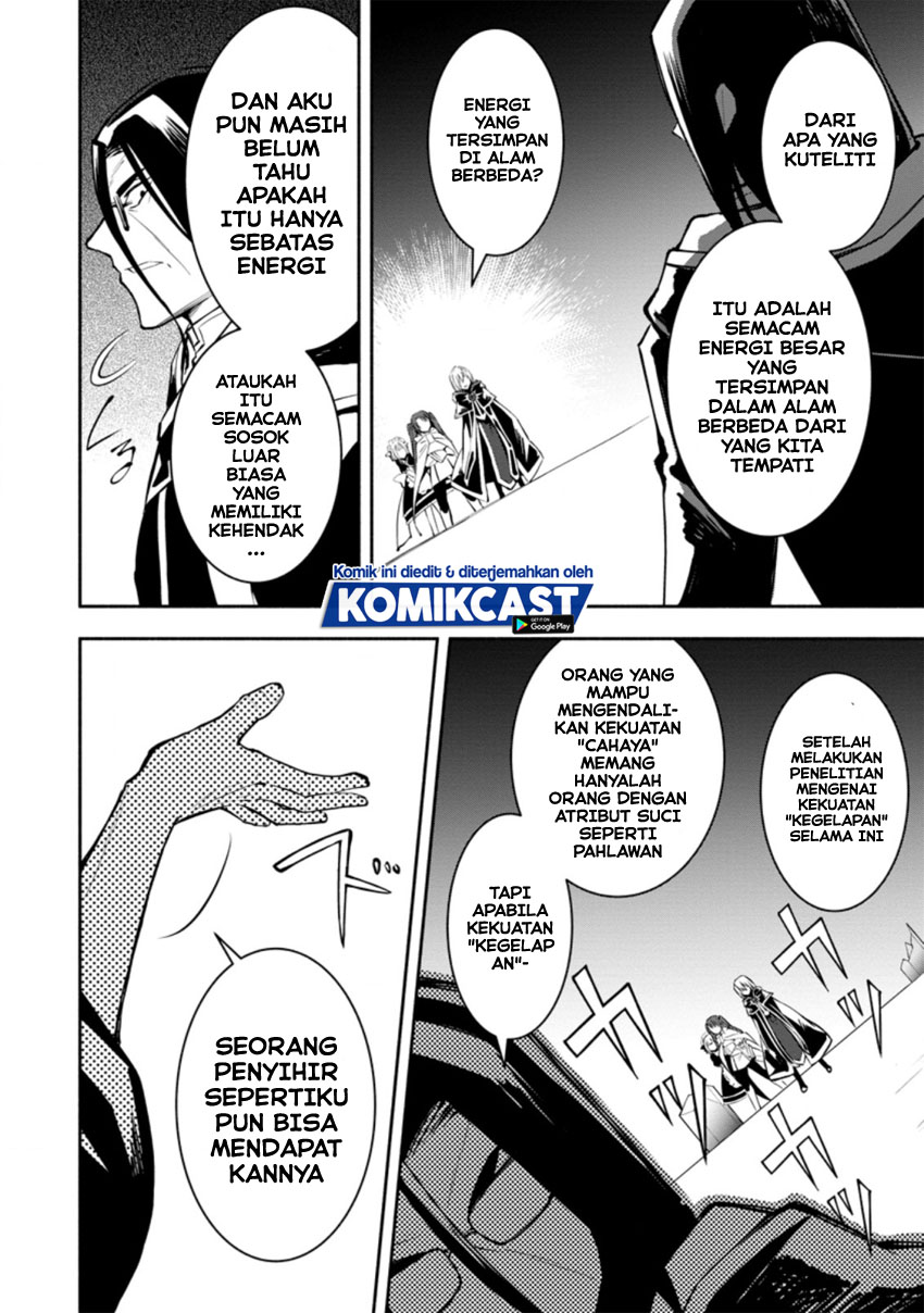 My Lover Was Stolen, And I Was Kicked Out Of The Hero’s Party, But I Awakened To The EX Skill “Fixed Damage” And Became Invincible. Now, Let’s Begin Some Revenge Chapter 07.1 Gambar 7