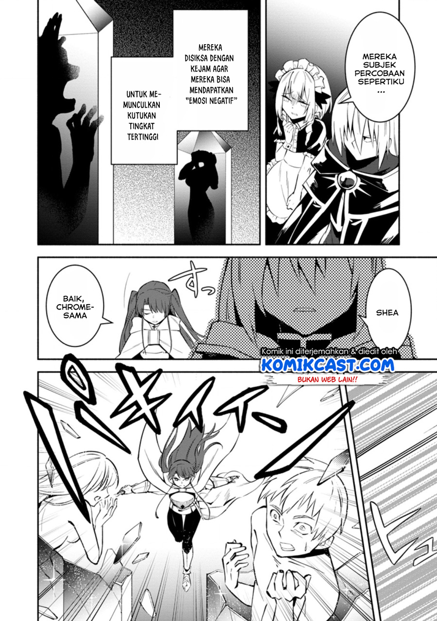 My Lover Was Stolen, And I Was Kicked Out Of The Hero’s Party, But I Awakened To The EX Skill “Fixed Damage” And Became Invincible. Now, Let’s Begin Some Revenge Chapter 06.3 Gambar 7