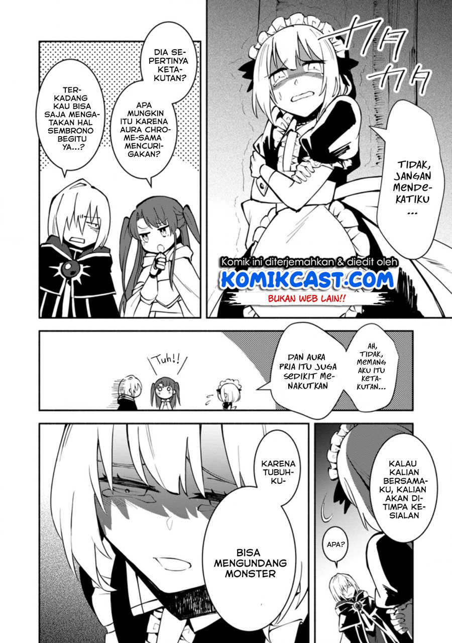My Lover Was Stolen, And I Was Kicked Out Of The Hero’s Party, But I Awakened To The EX Skill “Fixed Damage” And Became Invincible. Now, Let’s Begin Some Revenge Chapter 06.1 Gambar 7