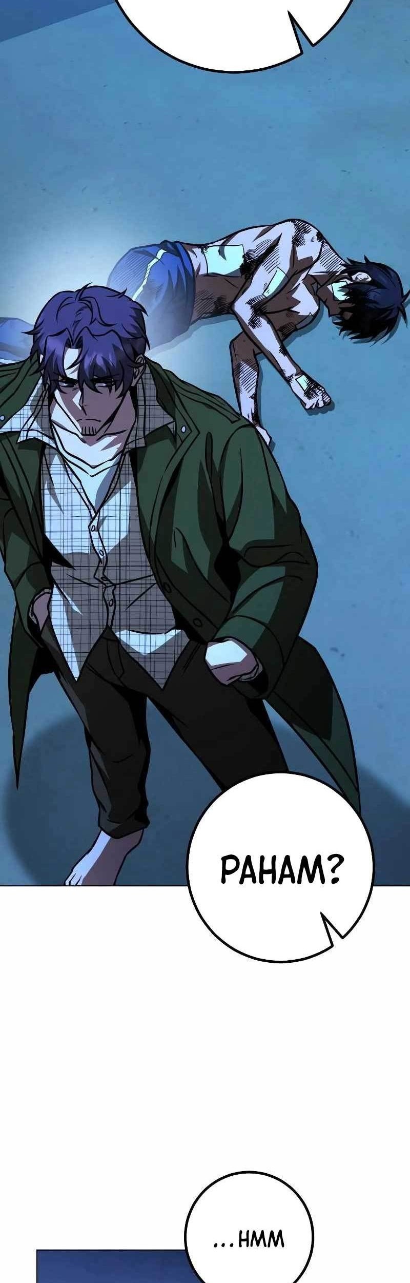 Hero the Maximum Chapter 30 halaman 23