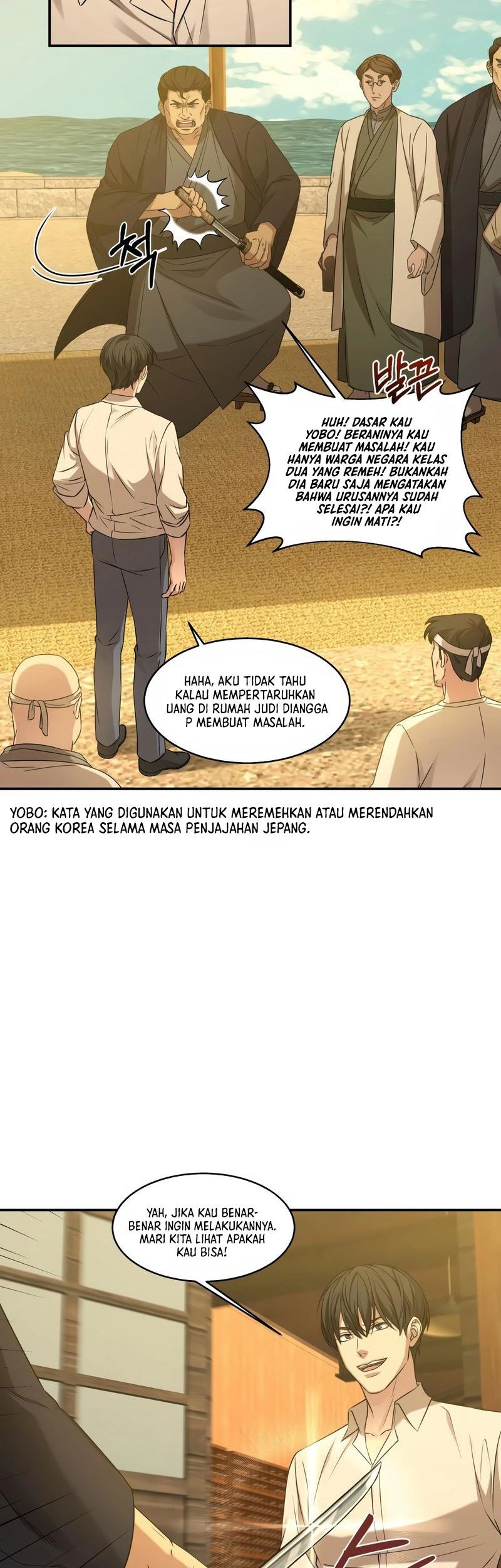 Halaman 16