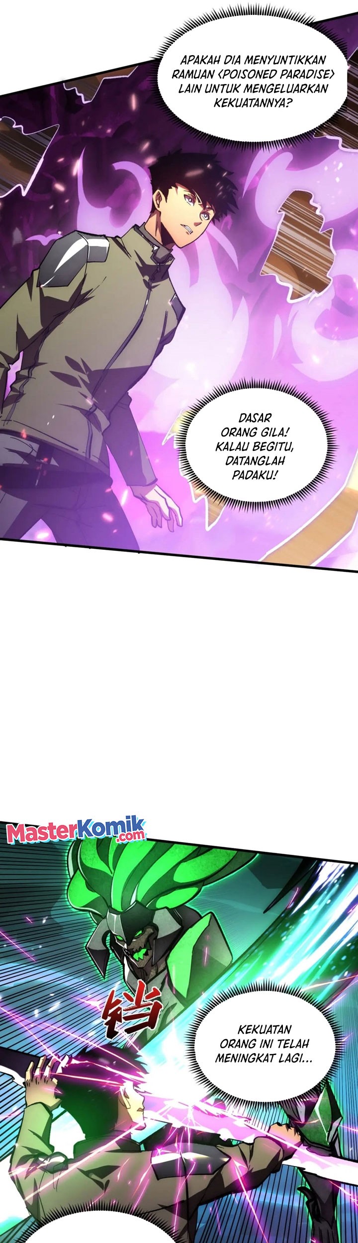Rise From The Rubble Chapter 196 halaman 12