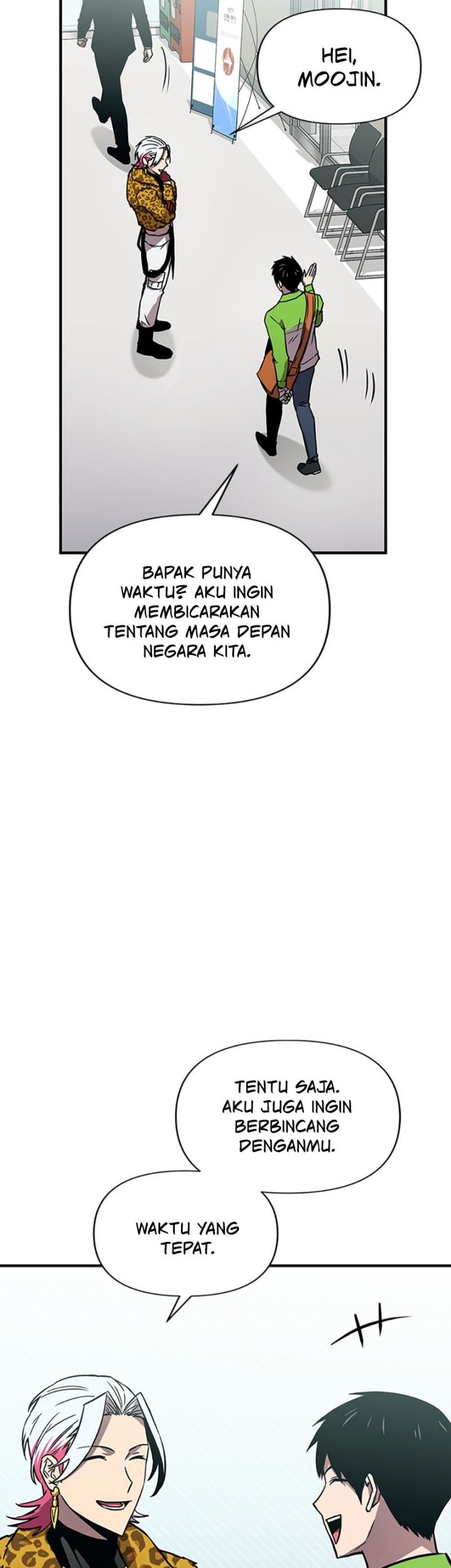 Cursed Manager’s Regression Chapter 33 halaman 19